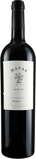 Matar by Pelter : Stratus 2020 Matar by Pelter : Stratus 2020