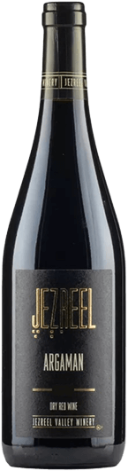 Jezreel : Argaman Single Vineyard 2021 Jezreel : Argaman Single Vineyard 2021