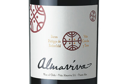 The Almaviva wine label