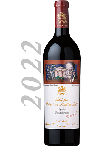 Mouton Rothschild 2021 Chiharu Shiota
