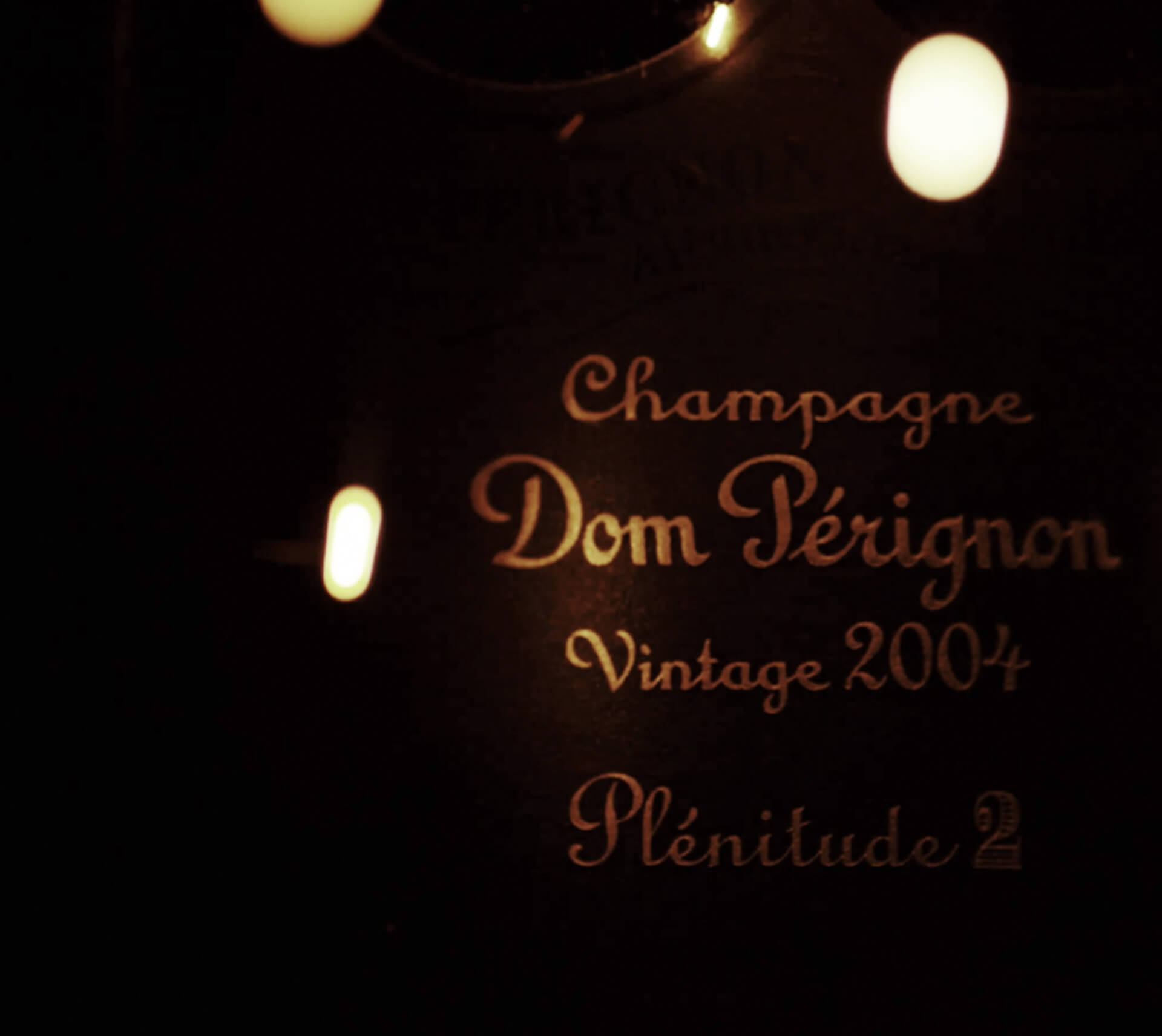 Champagne Dom Pérignon Plénitude 2 2004