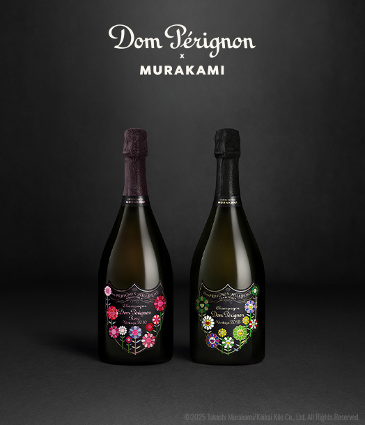 Deux bouteilles Dom Pérignon x Murakami