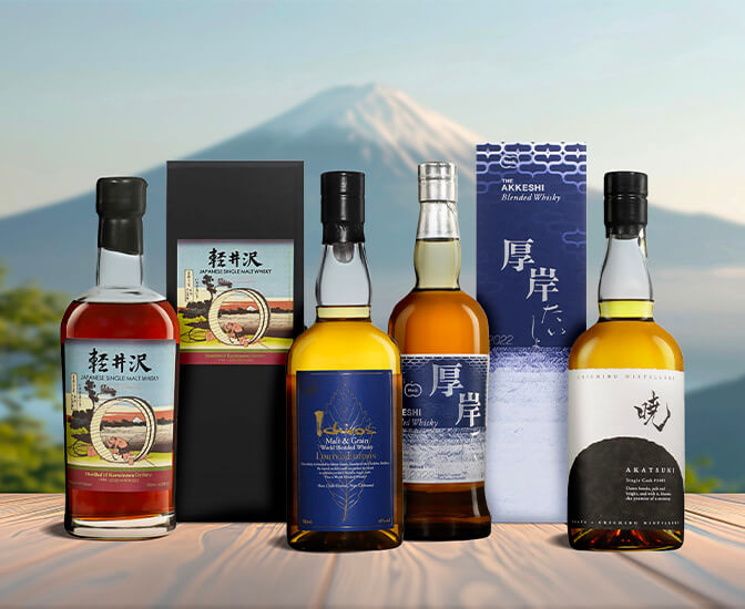Auswahl japanischer Highlights